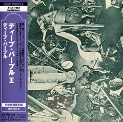 2025年最新】ディープパープル 紙ジャケットの人気アイテム