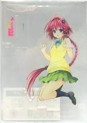 2025年最新】ToLoveる 原画展 特典の人気アイテム - メルカリ