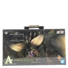 【中古】開封･箱傷み汚れ有) A賞 ネルギガンテ ビッグソフビフィギュア ｢一番くじ モンスターハンター:ワールド ~狩れ!生ける大地と共に~｣[66]