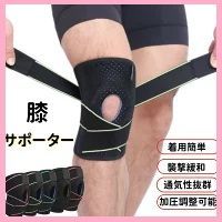 Item thumbnail for item 3f3e31d5-2597-4deb-b752-48e484ee3aca