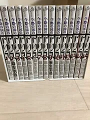 2025年最新】今際の国のアリス dvdの人気アイテム - メルカリ
