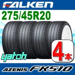 2023年最新】ファルケン アゼニス falkenの人気アイテム - メルカリ