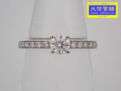 BOUCHERON ブシュロン PT950 プラチナ ダイヤリング ビーラブドソリテール 9号 #49 3.4g 中古A+【中古】【大信質舗】【質屋出店】管理番号：C-8950