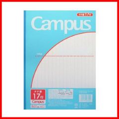 【特価セール】タテ罫17行 キャンパスジュニア ノート おまとめセット【3個】 ﾉ-30M17N コクヨ