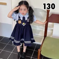 130 ズートピア ジュディ うさぎ コスプレ ハロウィン 子ども ワンピース