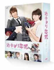 古森拓 バースデー 缶バッジ 12点 中古】バッジ・ピンズ 古森拓 「ときめきメモリアル Girl's Side