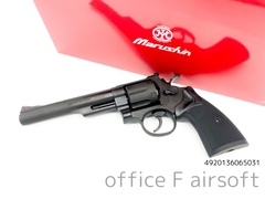 マルシン S&W M29 6.5インチ ブラックヘビーウェイト パックマイヤープラグリップ仕様 Xカートリッジ ガスガン