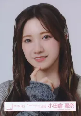 【中古】生写真(乃木坂46) 小田倉麗奈/バストアップ/櫻坂46ランダム生写真【「I want tomorrow to come」ジャケット写真衣装】