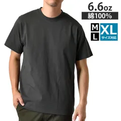半袖Tシャツ 《011スミクロ》新品 未使用 メンズ ヘビーウェイト 無地 6.6オンス 6.6oz 度詰め天竺 225g ヘヴィウェイト クルーネック 丸首 厚生地 しっかり 綿 プレミアムコットン【D5P】【メール便2】 ファッション
