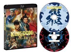 【中古】 ヤマノススメ Next Summit (6巻セット) [レンタル落ち] [DVD] ヤマノススメ Next Summit 全6巻【レンタル落ち】 - メルカリ