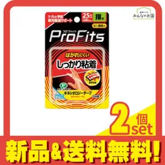 レア本】「金の水」キネシオロジー「身体運動学」761 高田富風 金の水