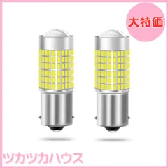 2024年最新】トラック用 LED サイドマーカー 2個セット 12V/24V兼用 丸型 マーカーランプ 車幅灯 全5色 バスマーカー サイドランプ  トラック用品 部品 汎用 外装パーツの人気アイテム - メルカリ