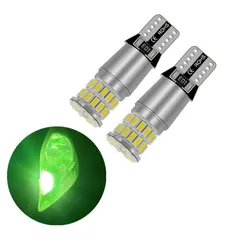 【即日発送】24V 兼用 T10 ポジション 12V LED トラック 車 ポジションランプ ポジション球 爆光 2個 (レモングリーンイエロー)