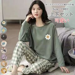 パジャマ ルームウェア レディース 長袖 ロングパンツ tシャツ セットアップ ゆったり 部屋着 上下セット 可愛い 寝巻き ナイトウェア 春 夏