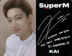 2026年最新】ini サイン入りの人気アイテム - メルカリ