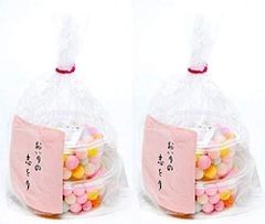 【香川限定】幸せのお菓子 おいり 2袋(20g×4カップ)