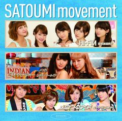 スターダム写真集、ビギニング、ウナギ・サヤカ直筆サイン入り