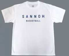 2025年最新】スラムダンク 山王 tシャツの人気アイテム - メルカリ