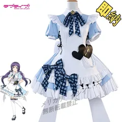 【レア】ラブライブ 南ことり ピュアホワイト♡ スクスタ コスプレ衣装 レア】ラブライブ 南ことり ピュアホワイト♡ スクスタ コスプレ衣装