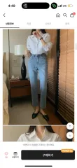 インディゴ ストレート デニムパンツ コットンパンプスーツ メンズライク デニム benito(ベニト) PrettyYoungThing 結構です、ありがとうございます