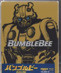 メタファー リファンタジオ スチールブック【新品未使用】海外数量限定生産⭕️ 2025年最新】メタファーリファンタジオ スチールブックの人気