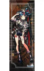 ファット・カンパニー Fate/Grand Order アーチャー/清少納言 限定販売】Fate/Grand Order アーチャー/清少納言 1/7 完成品