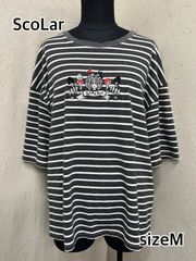 【お得】 お17　ScoLar/スカラー　半袖カットソー/Tシャツ/半T　sizeM　グレー/ホワイト　ボーダー　カジュアル　匿名配送