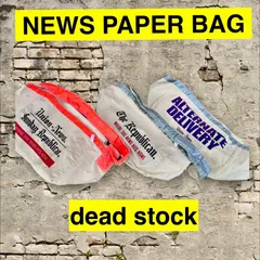 2025年最新】newspaper bag vintageの人気アイテム - メルカリ 2025年最新】newspaper bag vintageの人気アイテム - メルカリ