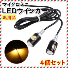 2025年最新】マイクロスクーターの人気アイテム - メルカリ