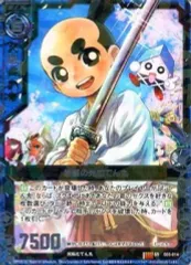 回転むてん丸 カードゲームレア大量 160枚以上 エクストラパック 第3弾 回転むてん丸 ｜ Z/X - Zillions of