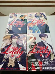 2025年最新】はたらく細胞ladyの人気アイテム - メルカリ