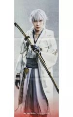 Item thumbnail for item 6c34e755-ad31-4766-bd73-4ebd21442bef