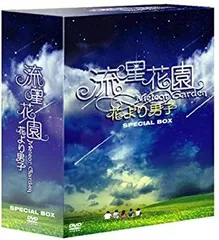 2025年最新】流星花園 ~花より男子~ DVD-BOX 1の人気アイテム