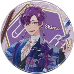 【中古】バッジ・ピンズ 志麻(等身/名：ローマ字) 缶バッジ 「浦島坂田船 Spring Tour 2023 彩-sai-」 缶バッジくじ景品