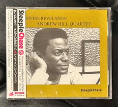 【未開封国内盤CD】アンドリュー・ヒル・カルテット 「ディヴァイン・レヴェレーション」Andrew Hill SteepleChase