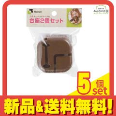 Item thumbnail for item b3a40327-8f48-4cae-b30e-d21d6c8ff5b7