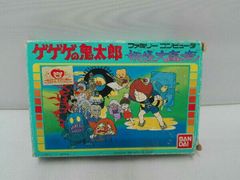 バンダイ パーティージョイ ゲゲゲの鬼太郎妖怪大魔境ゲーム - メルカリ