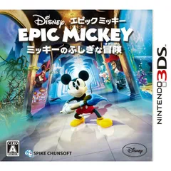 3DSソフトディズニー エピックミッキー ミッキーのふしぎな冒険