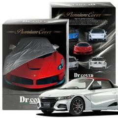 【純正を超えた】 ホンダ S660 モデューロX JW5 型 JW 専用 ボディカバー Dr.カバー 裏起毛 ボディーカバー カーカバー 車体カバー 車 カバー 車用 紫外線 雨 雪 霜 黄砂 花粉 防塵 防水 撥水 Lot No.02