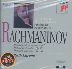 米CD Sergei Vasilyevich Rachmaninof The Complete Solo Piano Music. Vol. 1, Morceaux De  SMK48468 Sony Classical /00110