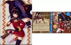 【中古】グッズセット めぐみん クリアファイル＆Blu-rayカバー 「ライトノベル この素晴らしい世界に祝福を! 第9巻 オリジナルアニメブルーレイ付き同梱版」 メロンブックス購入特典