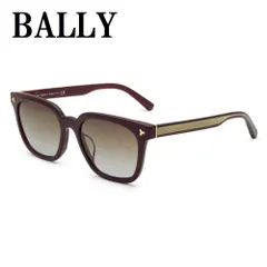 バリー BALLY BY0085-H 69T 54 サングラス アジアンフィット UVカット 紫外線カット メンズ レディース ブラウングレー バーガンディのサムネイル