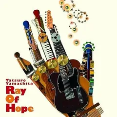 2025年最新】山下達郎 cd ray of hopeの人気アイテム - メルカリ