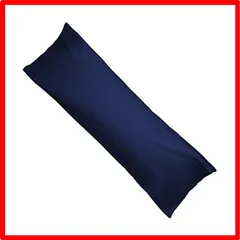 【匿名配送】ネイビー_120×43cm 枕カバー 綿100％ サテン織り 300本高密度生地 ロング枕カバー 120cm カバーのみ クッションカバー 防ダニ 