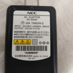 S3-9500K   NEC純正ACアダプター