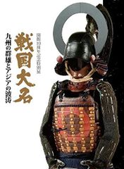 最終 イベント限定レア 『さらば愛しきルパン』ルパン三世 ラムダ