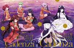 サイン本 蒼き鋼のアルペジオ アニメ 未開封 新品 未使用 サイン本 蒼き鋼のアルペジオ アニメ 未開封 新品 未使用 2025年