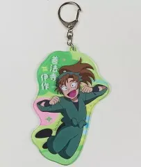 【中古】キーホルダー F.善法寺伊作 アクリルキーホルダー 「忍たま乱太郎」