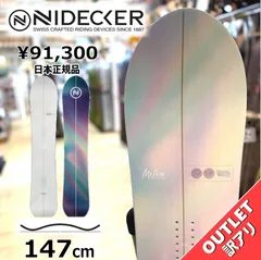 2025年最新】nidecker mellowの人気アイテム - メルカリ