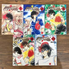 リングにかけろ全巻初版完結　　　　　オマケで実録神輪会初版　貴重 リングにかけろ全巻初版完結 オマケで実録神輪会初版 貴重